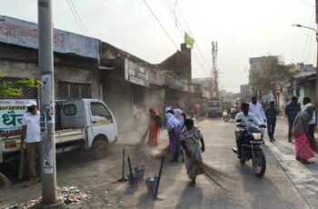 WhatsApp Image 2026-01-23 at 6.17.02 PM (1)