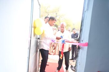 WhatsApp Image 2026-01-28 at 2.10.25 PM (1)