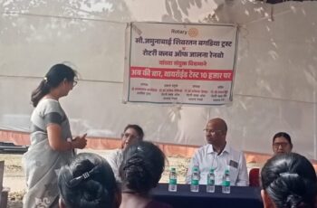 WhatsApp Image 2026-01-28 at 2.11.41 PM (1)