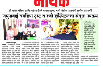 d0a94697-951c-47b5-a1c9-69f4308e8cfd